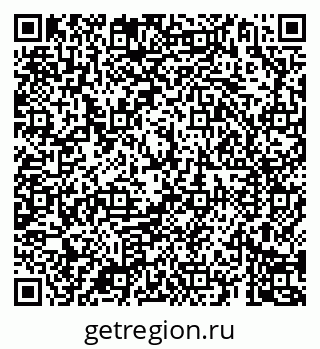 79069186747