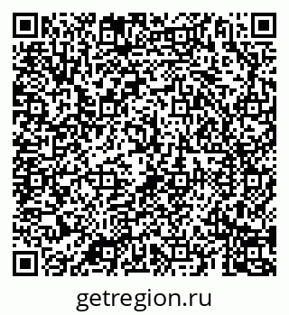 79069186748