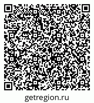 79069186749