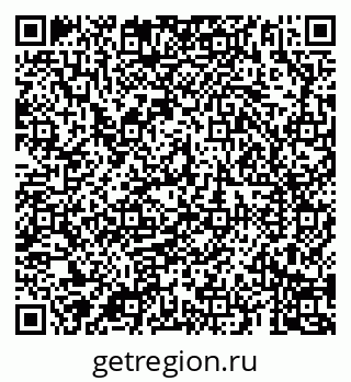 79069186750