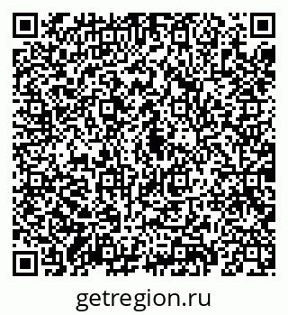 79069186754