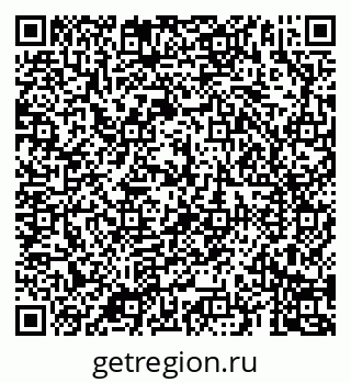 79069186770