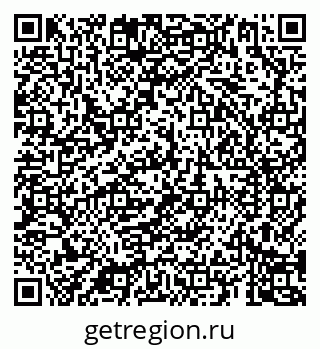 79069186784