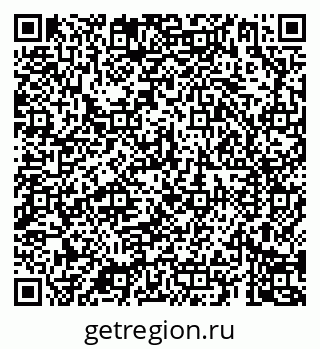 79069186786