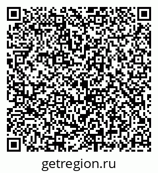 79069186799