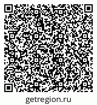 79069186800