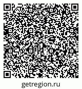 79069186808