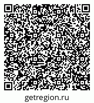 79069186813