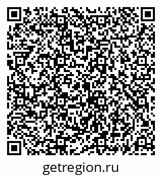 79069186820