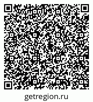 79069186837