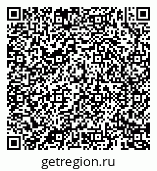 79069186838