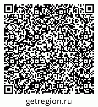 79069186845