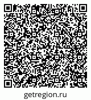 79069186847