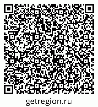 79069186848