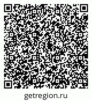 79069186849