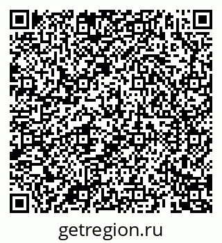 79069186865