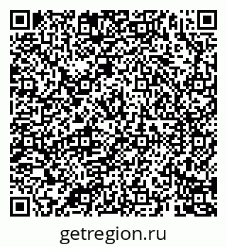 79069186866