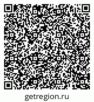 79069186867