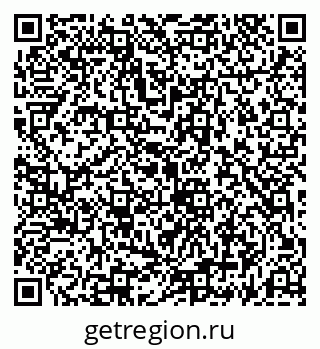 79069186868