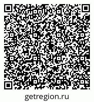 79069186869