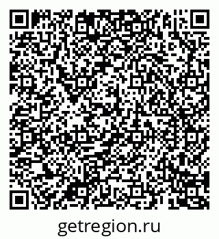 79069186870