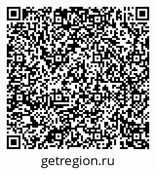 79069186873