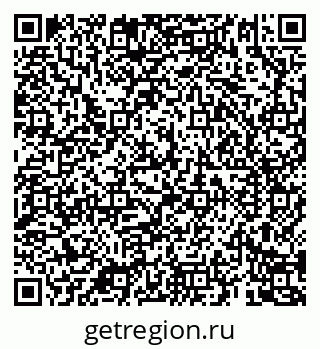 79069186896