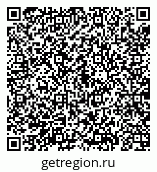 79069186901