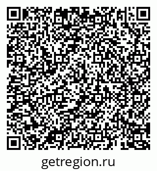 79069186914