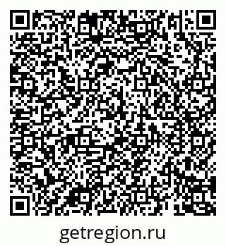 79069186917