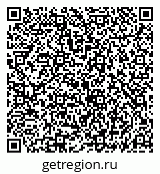 79069186920