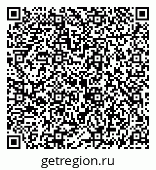 79069186923
