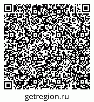 79069186924