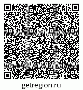 79069186925
