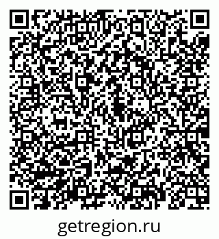 79069186929