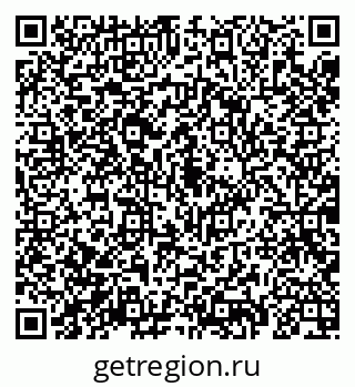 79069186930