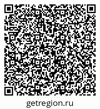 79069186931