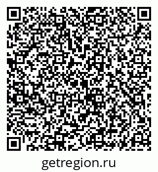 79069186932