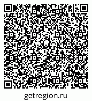 79069186938