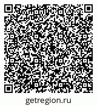 79069186939