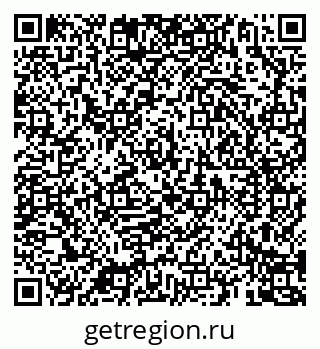 79069186940