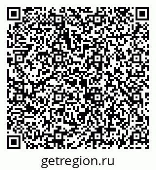 79069186947