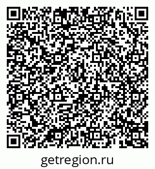 79069186948
