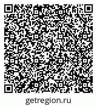 79069186950