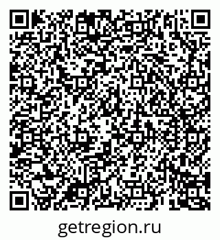 79069186952