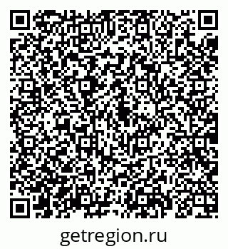 79069186964