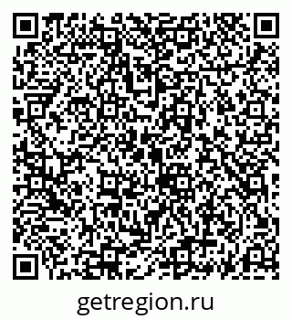 79069186967