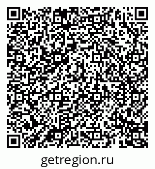 79069186968