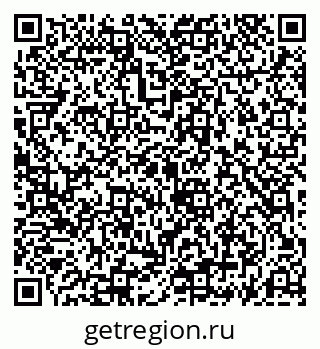 79069186969