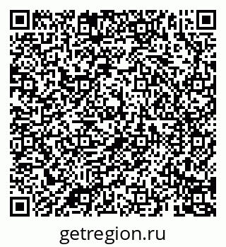 79069186970